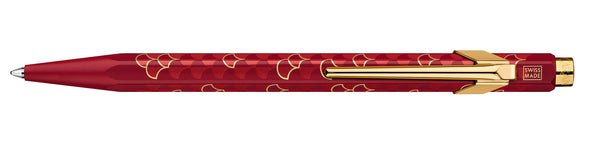 849 Metall Kugelschreiber DRAGON mit Etui