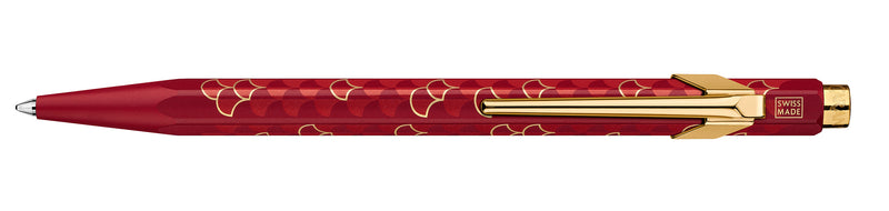 849 Metall Kugelschreiber DRAGON mit Etui
